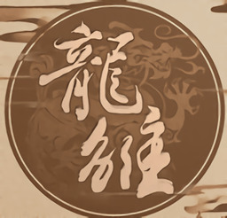 ֻ