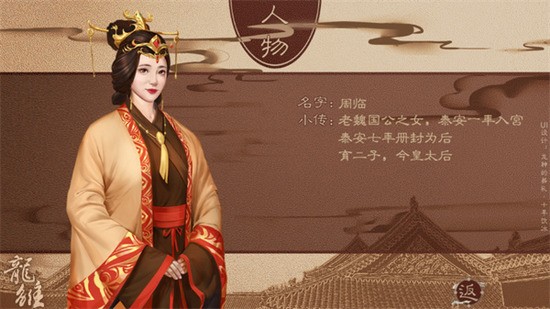 ֻ2