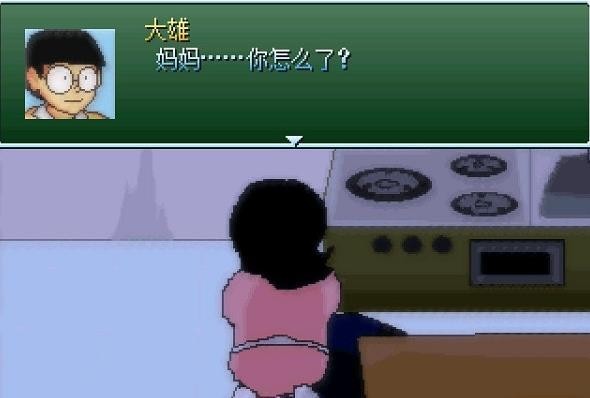 Ұȴ۵Σֻ