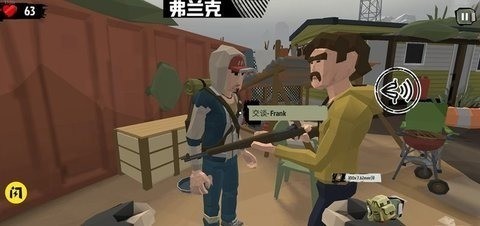 ʬĩս2
