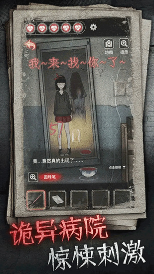 ʮŲԺ4