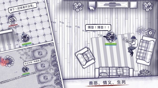 ˹޸2