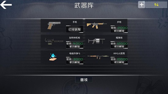 ˹СMOD˵2