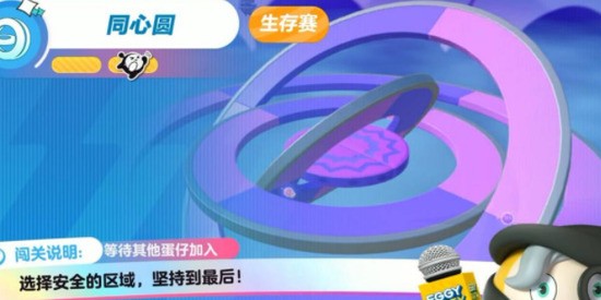 ɶͬԲô ɶͬԲͨ