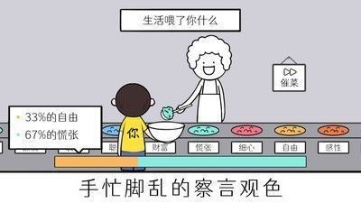 컨3