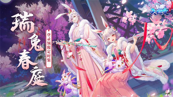 켧䳬 켧¶һ2024