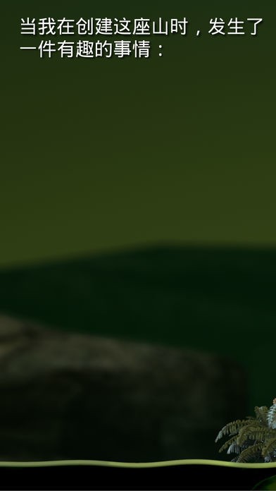 Ϸ1