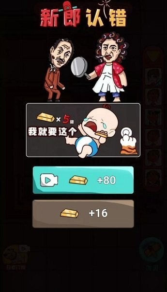 ɶֻ2