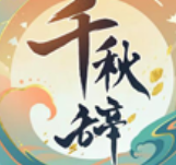ǧǶһͨ ǧ2024ϼ