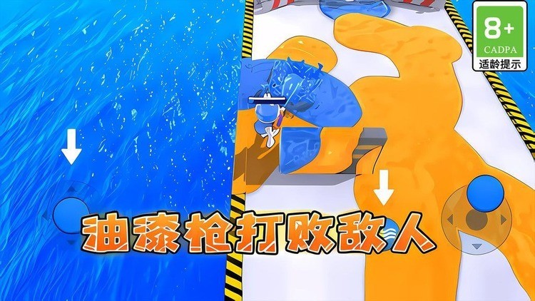 ȾɫϷ2