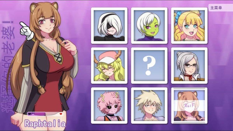 waifuhub1