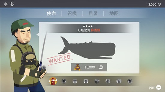 Fishing Life޹1