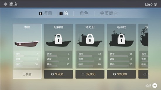 Fishing Life޹4