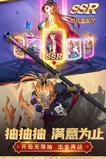 ȺӢٻʦ2