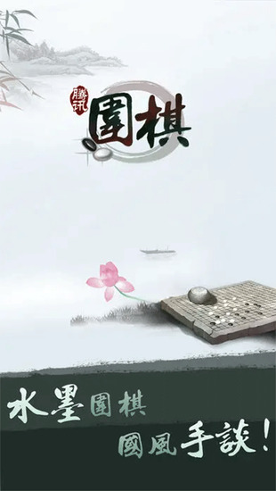 ҰΧappٷ3