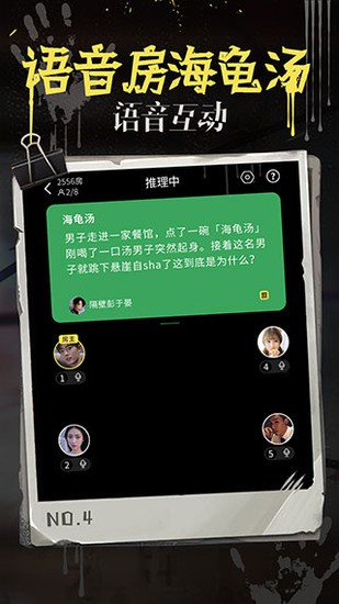 Ϸapp1