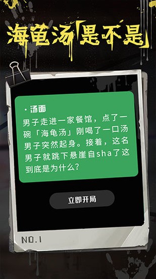 Ϸapp4
