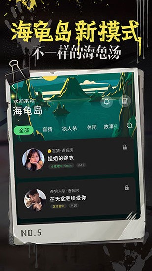 Ϸapp2