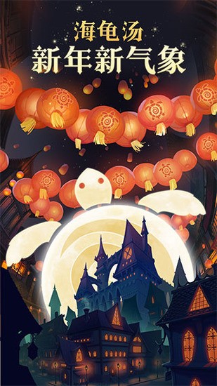 Ϸapp3
