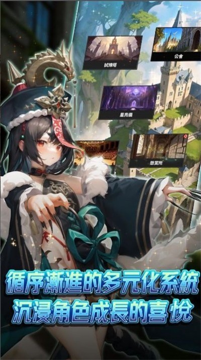 ι2