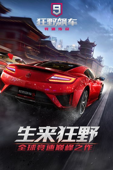 Ұ쭳9ٷ1