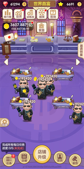 쿪3
