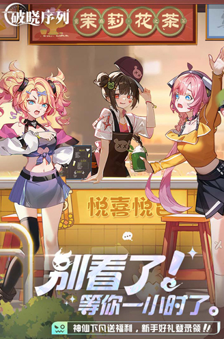 ι2