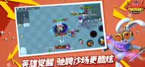 Ұ˴ս21