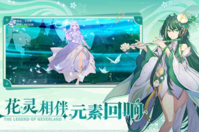 ʥ֮2