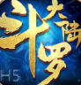 ޴½h5һʮ ޴½h5¼ȫ