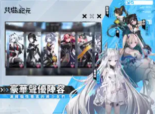 Ԫ2