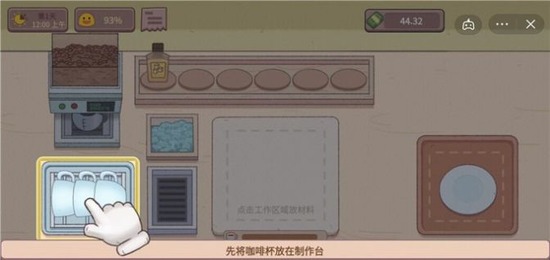 \