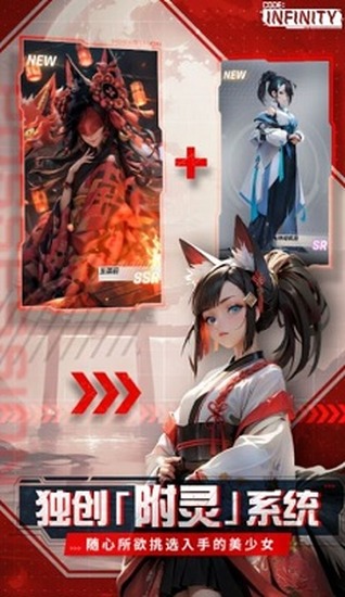 \