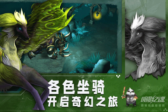 Ӱ֮1
