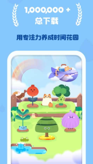 ʱ仨԰3