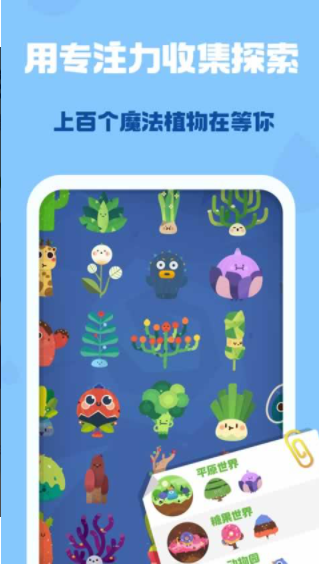 ʱ仨԰2