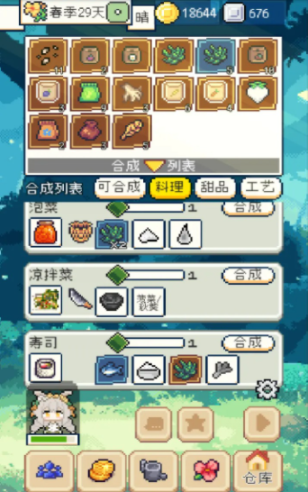 ֻ3