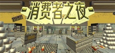 ֮ҹֻ°ٷ°汾1