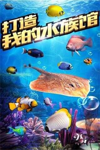 ȫ2°ʯ氲׿