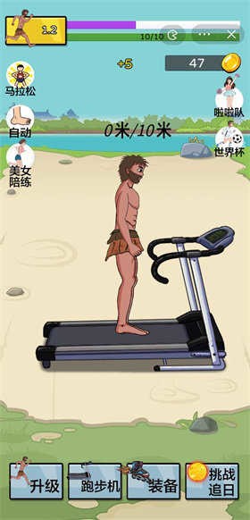 丸޽ҰϷ