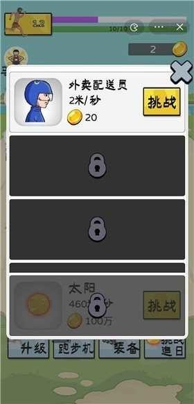 丸׷Ϸ޽Ұ氲׿