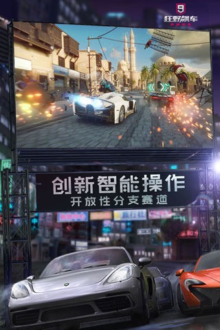Ұ쭳9ٴ޵ȯذ׿