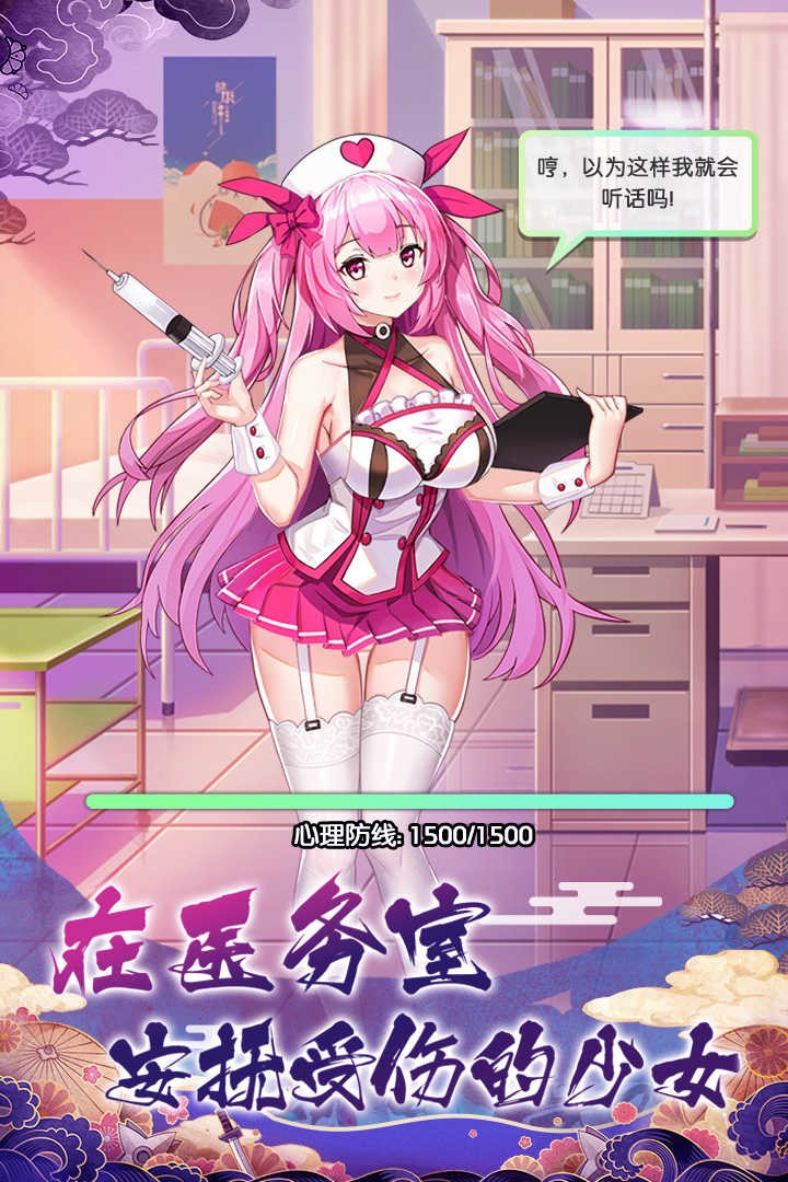 úС׵¼汾ذ׿