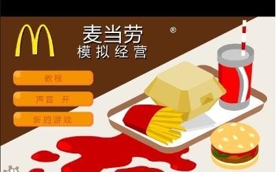 Ϸֻ氲׿
