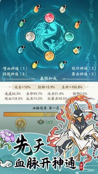 ѰǧԴ