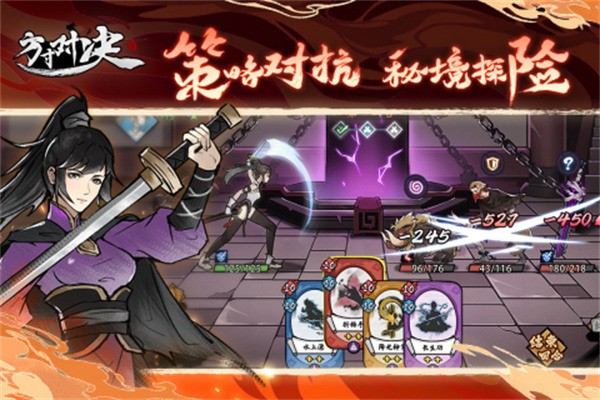 Ծ