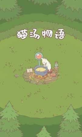 èٷ氲׿