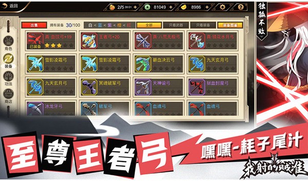 ׼޽Ԫ