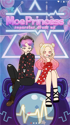 װ簮
