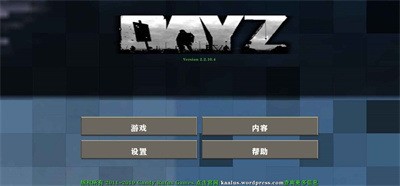 ս2ɥʬΣDAYZģ2023
